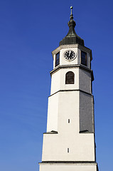 Image showing Sahat kula (clock tower)