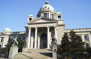 Image showing Serbian Parliament building