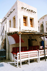 Image showing Souq coffee shop