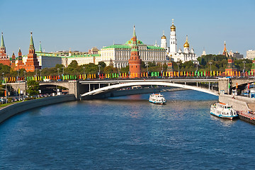 Image showing Moscow Kremlin