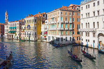 Image showing Venice