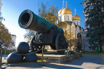 Image showing Huge Russian Cannon