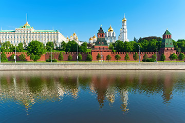 Image showing Moscow Kremlin