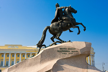 Image showing Saint Petersburg