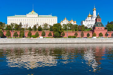 Image showing Moscow Kremlin