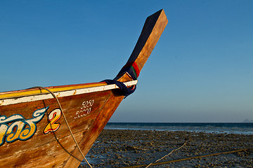 Image showing Long tail boat  in Thailand