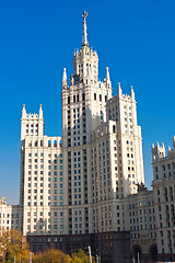 Image showing Kotelnicheskaya Embankment Building