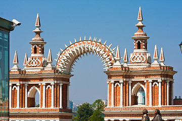 Image showing Tsaritsyno in Moscow