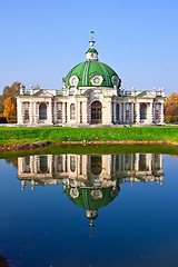 Image showing Pavilion Grotto in Kuskovo