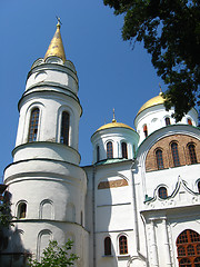 Image showing Christian church on the background of blue sky