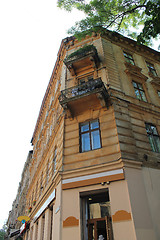 Image showing great wall of architectural ensemble in Lvov city