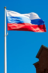 Image showing Flag of Russia