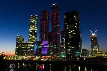 Image showing Skyscrapers at night