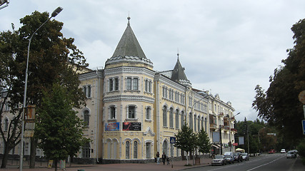 Image showing Architectural ensemble of nice building