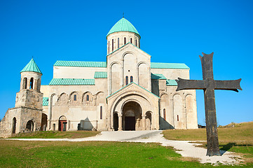 Image showing Bagrati cathedral