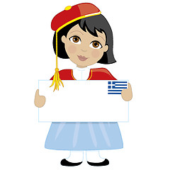 Image showing Greek Girl Sign