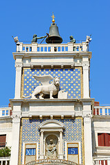 Image showing St Mark's Clocktower in Venice