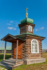 Image showing Chapel of Saviour of Transformation. N.Sinyachikha