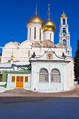 Image showing Trinity Cathedral