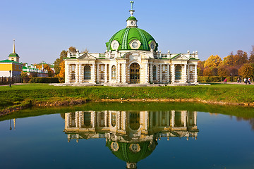 Image showing Pavilion Grotto in Kuskovo