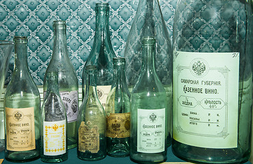 Image showing Russian vodka bottles