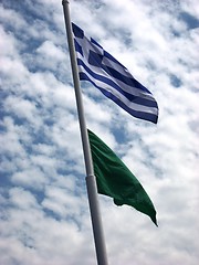 Image showing Safe swimming in the Greek Island