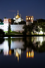 Image showing Novodevichy Convent