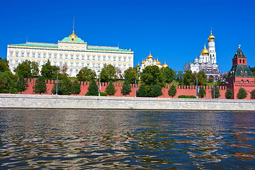 Image showing Moscow Kremlin