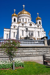 Image showing Christ Saviour Cathedral