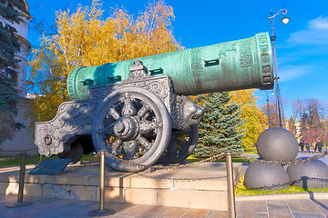 Image showing Huge Russian Cannon