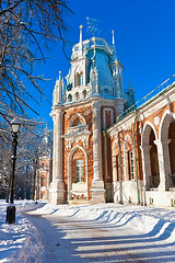 Image showing Tsaritsyno in Moscow