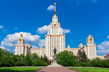 Image showing Moscow State University