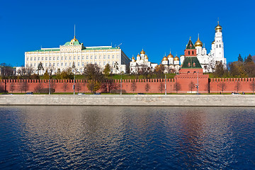 Image showing Moscow Kremlin