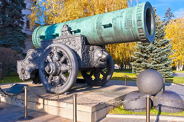 Image showing Huge Russian Cannon