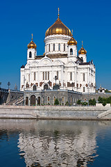 Image showing Christ Saviour Cathedral