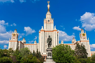 Image showing Moscow State University