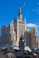 Image showing Soviet skyscraper