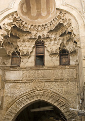 Image showing Khan El Khalili architecture