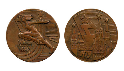 Image showing bronze medal of the spartacist games