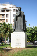 Image showing  Statue of Ibn Khaldoun