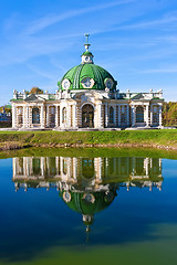 Image showing Pavilion Grotto in Kuskovo