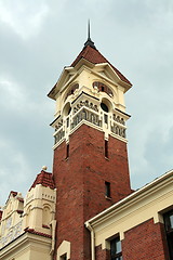 Image showing Old tower 1