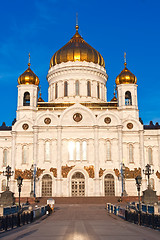 Image showing Christ Saviour Cathedral