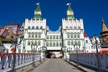 Image showing Kremlin in Izmailovo