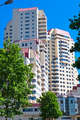 Image showing Modern apartment buildings