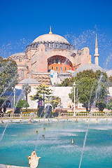 Image showing Hagia Sophia