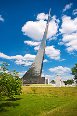 Image showing Conquerors of Space Monument