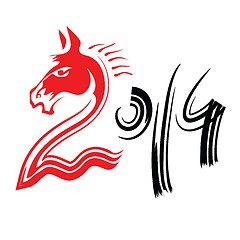 Image showing red horse 