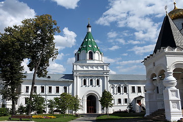 Image showing Ipatiev Monastery