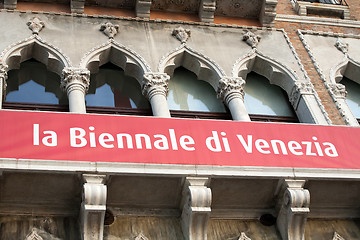 Image showing Biennale of Venice